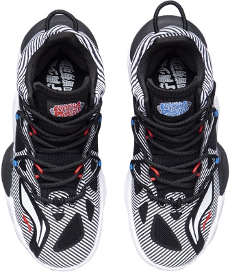 (Youth) Li-Ning Power 6 'Black Grey' YKBR036-5 Shop (Youth) Li-Ning Power 6 'Black Grey' YKBR036-5