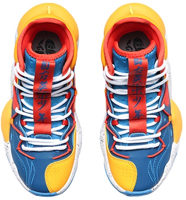 (Youth) Li-Ning Power 6 High 'Blue Yellow' YKBR002-3 Shop (Youth) Li-Ning Power 6 High 'Blue Yellow' YKBR002-3