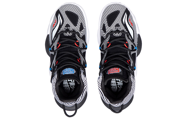 Lookbook (Youth) Li-Ning Power 6 Low 'Black Grey' YKBR036-9