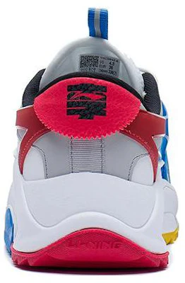 (Youth) Li-Ning Qinyou 'White Grey Red' YKCS042-5 Details for (Youth) Li-Ning Qinyou 'White Grey Red' YKCS042-5