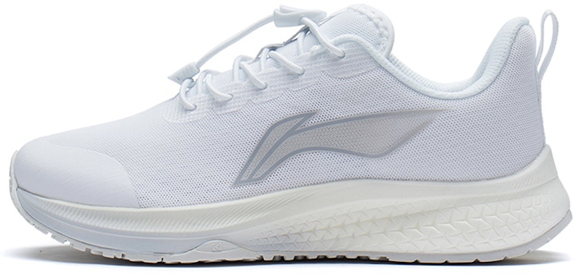 (JR) 리닝 래빗 5 로우 '화이트 그레이' (Li-Ning Rabbit 5 Low '화이트 그레이') YKFS026-7 Buy (JR) 리닝 래빗 5 로우 '화이트 그레이' (Li-Ning Rabbit 5 Low '화이트 그레이') YKFS026-7