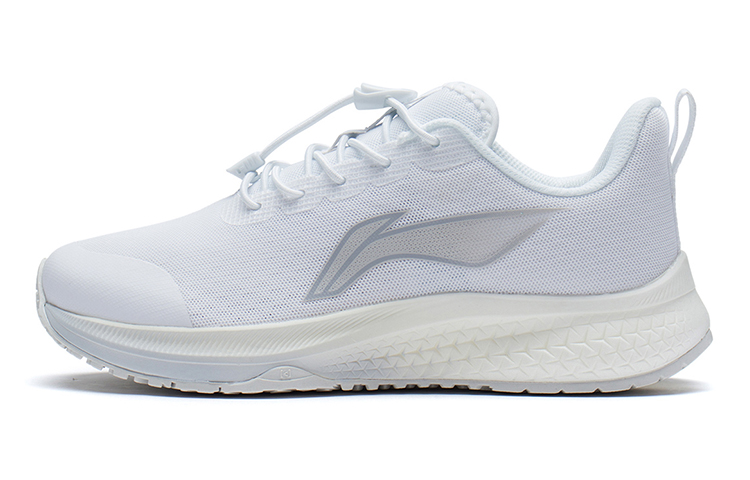 (Youth) Li-Ning Rabbit 5 Low 'White Grey' YKFS026-7