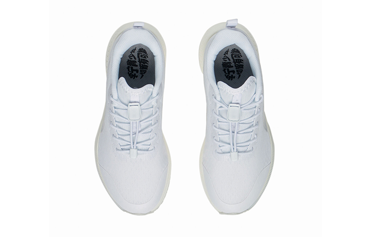 Shop (JR) Li-Ning Rabbit 5 Low 'Putih Abu' YKFS026-7