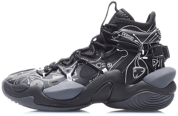 (JR) Li-Ning Raid 6 High 'Negro' YKBR002-5 Buy (JR) Li-Ning Raid 6 High 'Negro' YKBR002-5