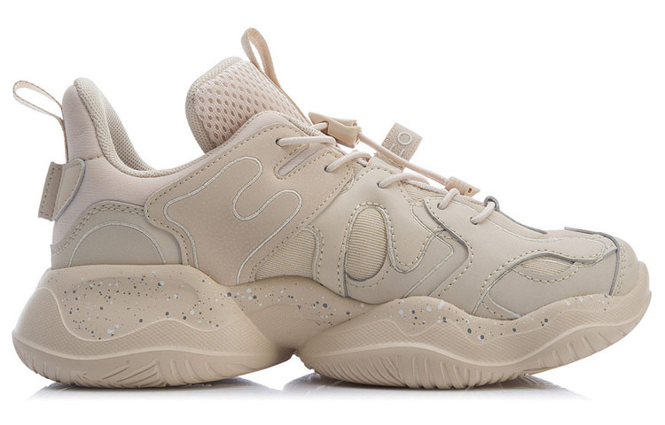 Order (JR) Li-Ning Reburn 2020 'Blanco Albaricoque' YKCQ152-5