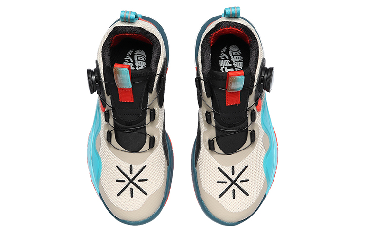 Shop (Youth) Li-Ning Reburn 'Apricot Blue Black' YKBR004-5