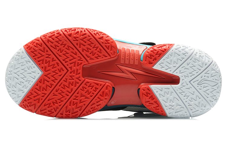 Purchase (Youth) Li-Ning Reburn 'Apricot Blue Black' YKBR004-5