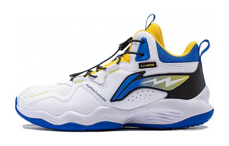 Buy (Youth) Li-Ning Rising Star 'White Blue Yellow' YKBT090-7