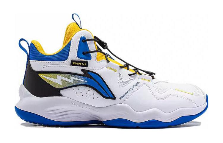 Order (Youth) Li-Ning Rising Star 'White Blue Yellow' YKBT090-7