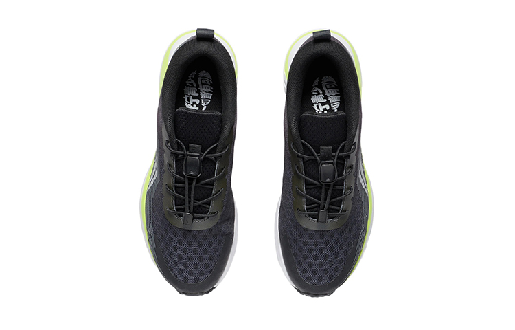 (Youth) Li-Ning Running Shoe Low 'Black' 圖 4