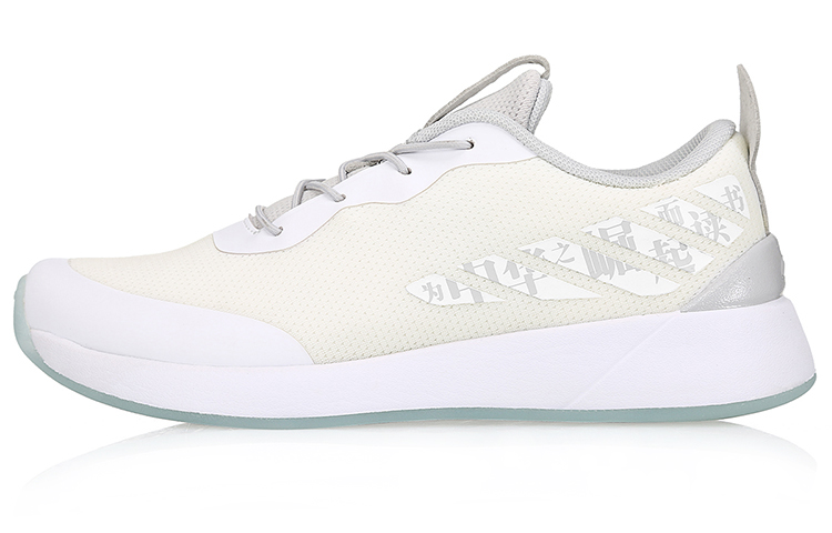 Buy LiNing李寧 減震支撐運動鞋 大童 灰白