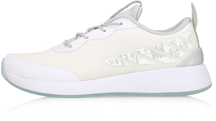 youth-li-ning-running-shoes-grey-white-ykcp-058-7