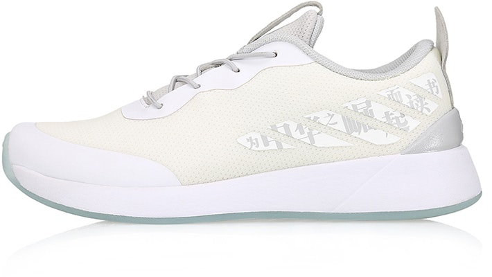 LiNing李寧 減震支撐運動鞋 大童 灰白 Buy LiNing李寧 減震支撐運動鞋 大童 灰白