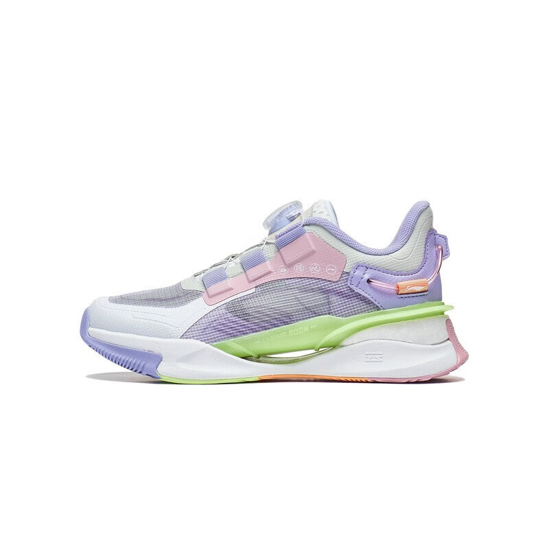(Youth) Li-Ning Rush Shadow 'Standard White Light Mist Purple' YKCT052-2