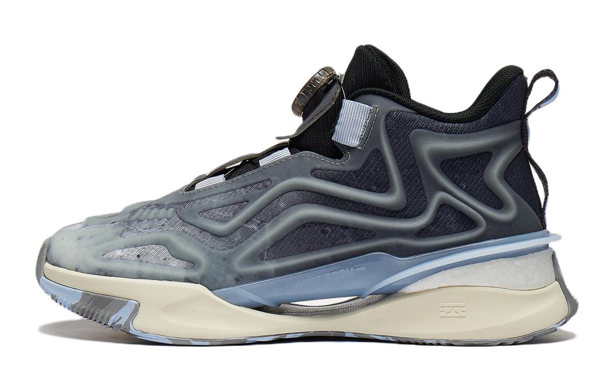 Buy (JR) 李宁Rush Shadow Ray V2 '烟灰蓝' YKCT132-1