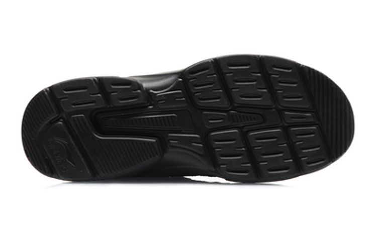 Purchase (JR) Série Li-Ning ''Noir Rouge'' YKCQ264-5