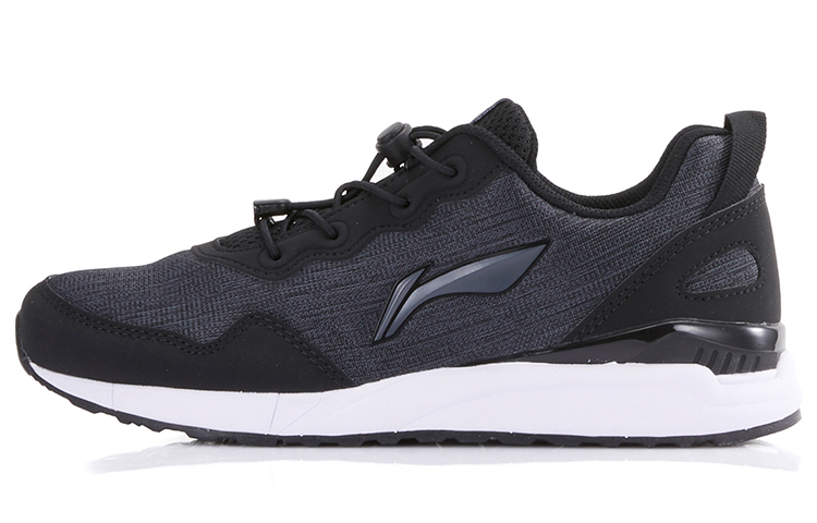 (Youth) Li-Ning Series 'Deep Grey Support' YKCP004-1