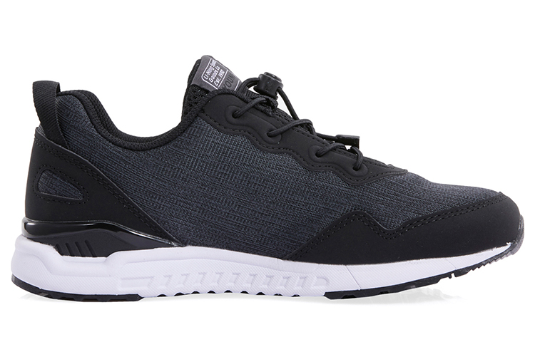 Order (Youth) Li-Ning Series 'Deep Grey Support' YKCP004-1
