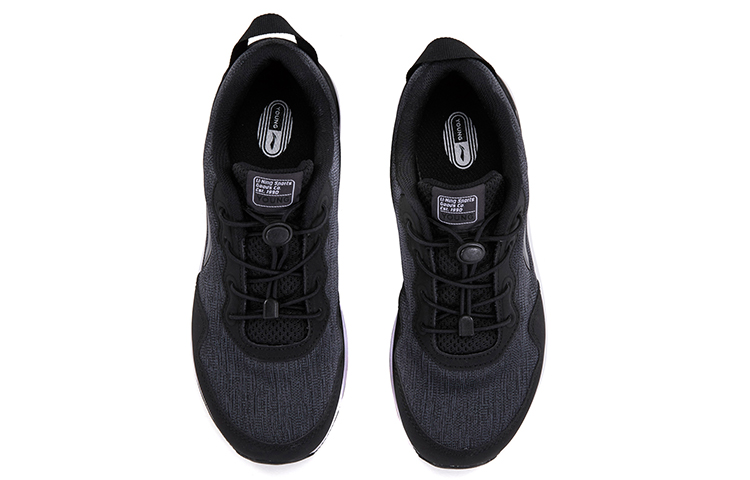 Shop (Youth) Li-Ning Series 'Deep Grey Support' YKCP004-1