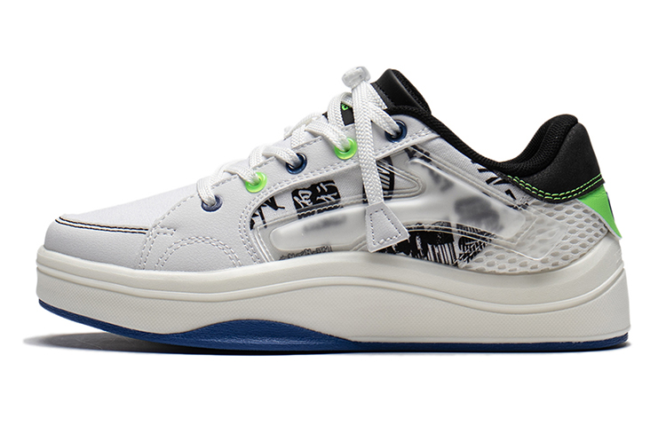 (Youth) Li-Ning Shadow Low Top 'White Black' YKCS040-3