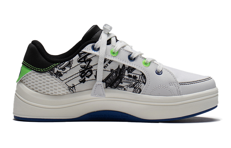 Order (Youth) Li-Ning Shadow Low Top 'White Black' YKCS040-3