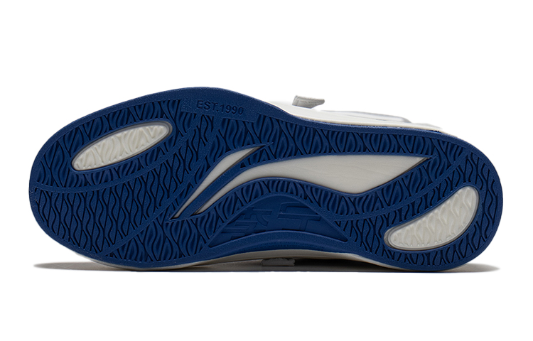 Shop (Youth) Li-Ning Shadow Low Top 'White Black' YKCS040-3