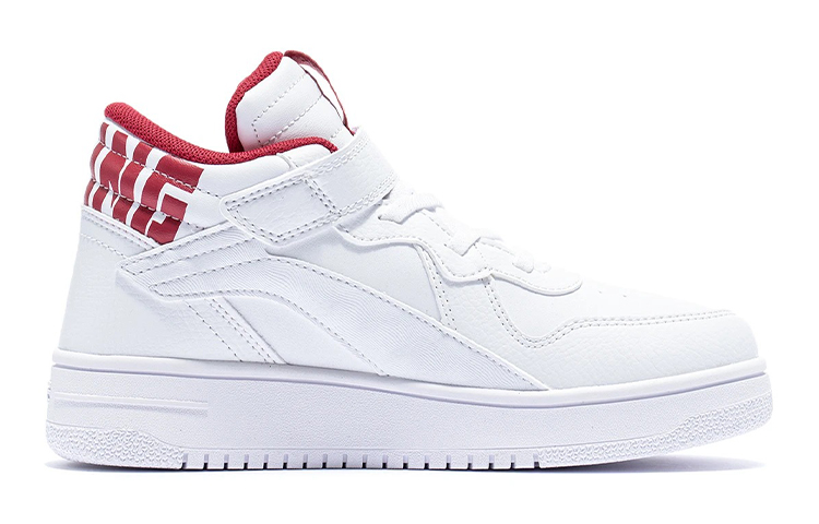 Order (Youth) Li-Ning Shaohua 'White Mid-Top' YKCR184-15