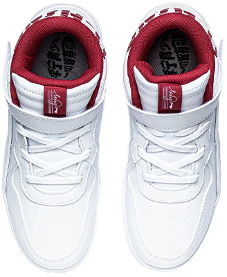 (Youth) Li-Ning Shaohua 'White Mid-Top' YKCR184-15 Shop (Youth) Li-Ning Shaohua 'White Mid-Top' YKCR184-15
