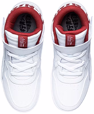 (JR) Li-Ning Shaohua 'Putih Tengah-Tinggi' YKCR184-15 Shop (JR) Li-Ning Shaohua 'Putih Tengah-Tinggi' YKCR184-15