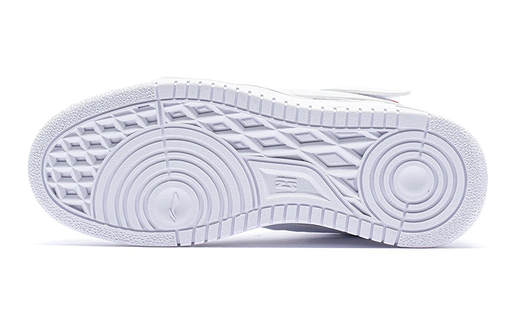 Purchase (Youth) Li-Ning Shaohua 'White Mid-Top' YKCR184-15