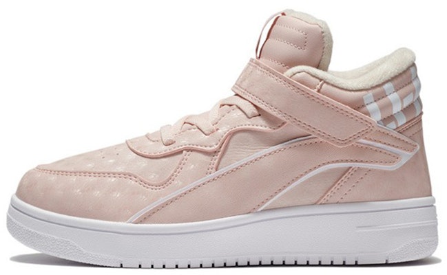 (JR) Li-Ning Shaohua High-Top 'Peach Pink' Peach Pink Warna Merah Jambu Pudar YKCR184-24 Buy (JR) Li-Ning Shaohua High-Top 'Peach Pink' Peach Pink Warna Merah Jambu Pudar YKCR184-24