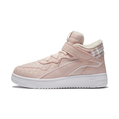 (Youth) Li-Ning Shaohua High-Top 'Peach Pink'