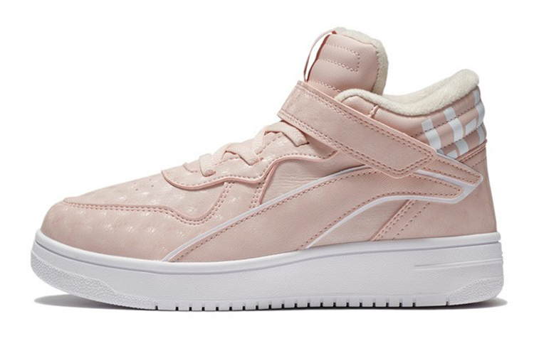 (Youth) Li-Ning Shaohua High-Top 'Peach Pink' YKCR184-24