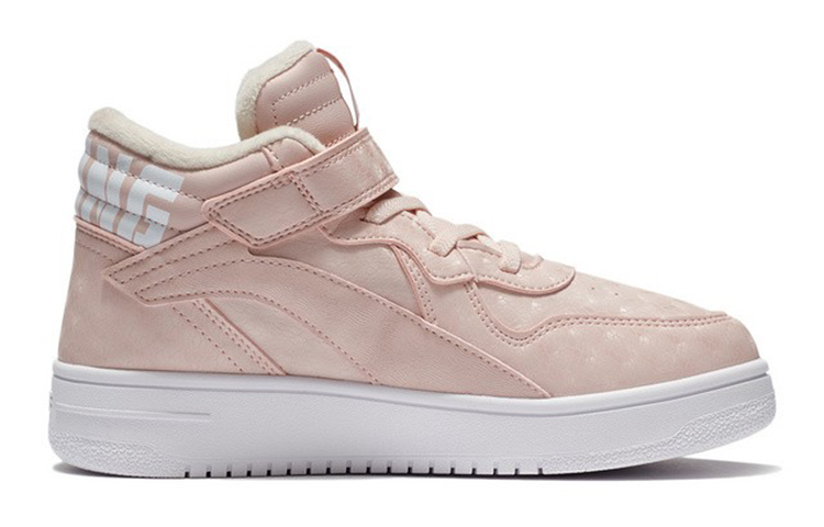 Order (Youth) Li-Ning Shaohua High-Top 'Peach Pink' YKCR184-24