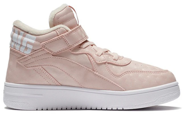 (Youth) Li-Ning Shaohua High-Top 'Peach Pink' YKCR184-24 Order (Youth) Li-Ning Shaohua High-Top 'Peach Pink' YKCR184-24