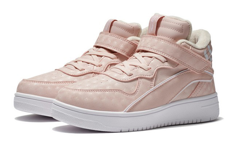 Lookbook (Youth) Li-Ning Shaohua High-Top 'Peach Pink' YKCR184-24