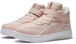 Lookbook (Youth) Li-Ning Shaohua High-Top 'Peach Pink' YKCR184-24