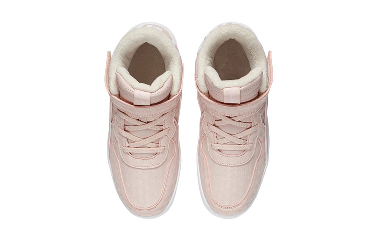 Shop (Youth) Li-Ning Shaohua High-Top 'Peach Pink' YKCR184-24