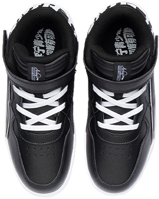 (JR) Li-Ning Shaohua Tengah 'Hitam' YKCR184-11 Lookbook (JR) Li-Ning Shaohua Tengah 'Hitam' YKCR184-11