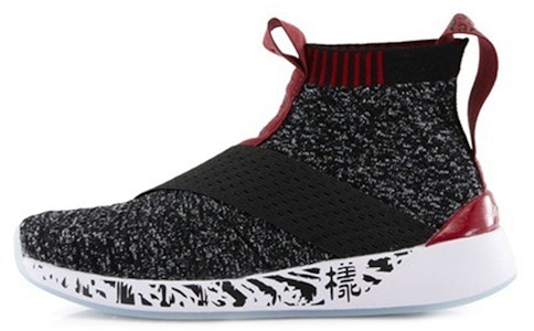 (JR) Li-Ning Slip-On 'Kelabu Hitam Merah' YKCP026-1 Buy (JR) Li-Ning Slip-On 'Kelabu Hitam Merah' YKCP026-1