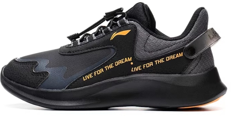 李宁耐磨運動休閒鞋 大童 黑灰橙 Buy 李宁耐磨運動休閒鞋 大童 黑灰橙