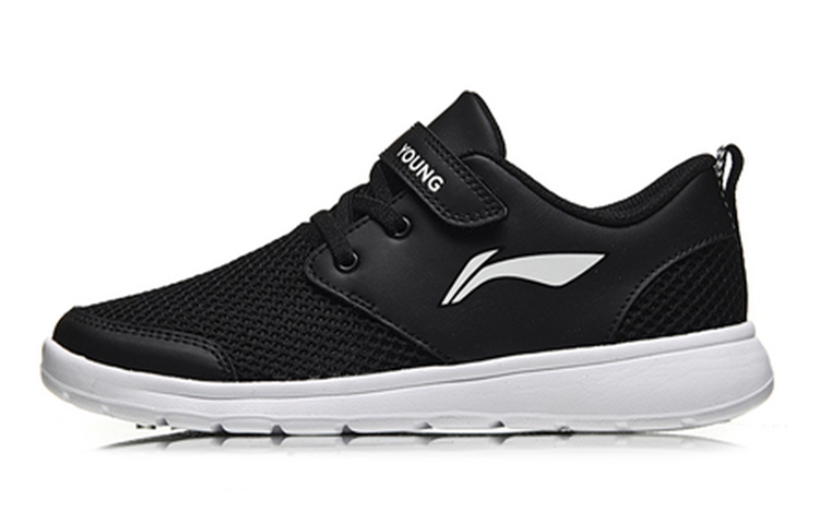 Buy (JR) Sneaker Li-Ning 'Hitam Putih' YKCN026-3