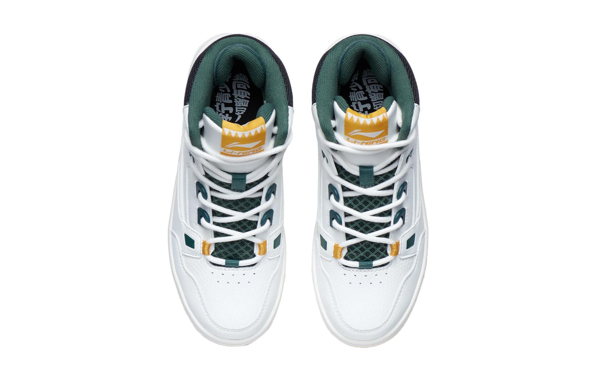 Shop (JR) 李寧スニーカー 白緑 (Li-Ning Sunakā Shiro Midori) YKCR228-1