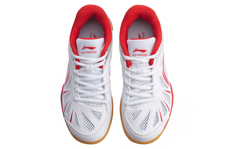 Shop (JR) Li-Ning Sneaker ''Wit Rood'' APTP004-1