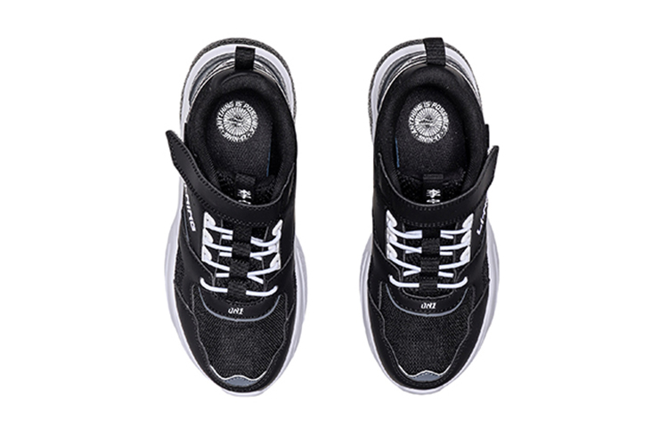 Shop (JR) Sneakers Li-Ning 'Hitam Penyerap Kejut Bernafas' YKCQ008-5