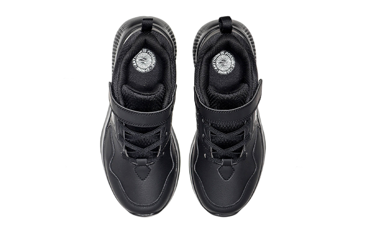 Shop (JR) Li-Ning Sneakers ''Zwart Veelzijdig'' YKCP276-1