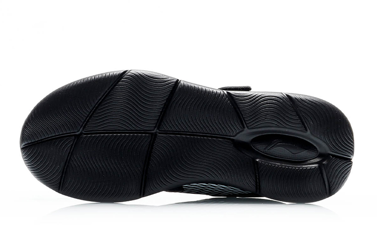 Purchase (JR) Li-Ning Sneakers ''Zwart Veelzijdig'' YKCP276-1