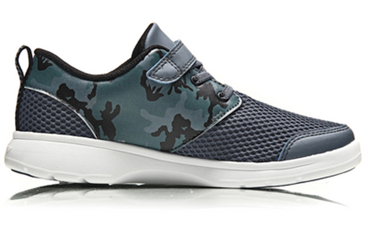 Order (JR) Li-Ning Sneakers ''Grijs Groen'' YKCN026-9