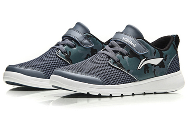 Lookbook (JR) Li-Ning Sneakers ''Grijs Groen'' YKCN026-9