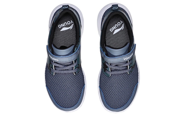 Shop (JR) Li-Ning Sneakers ''Grijs Groen'' YKCN026-9